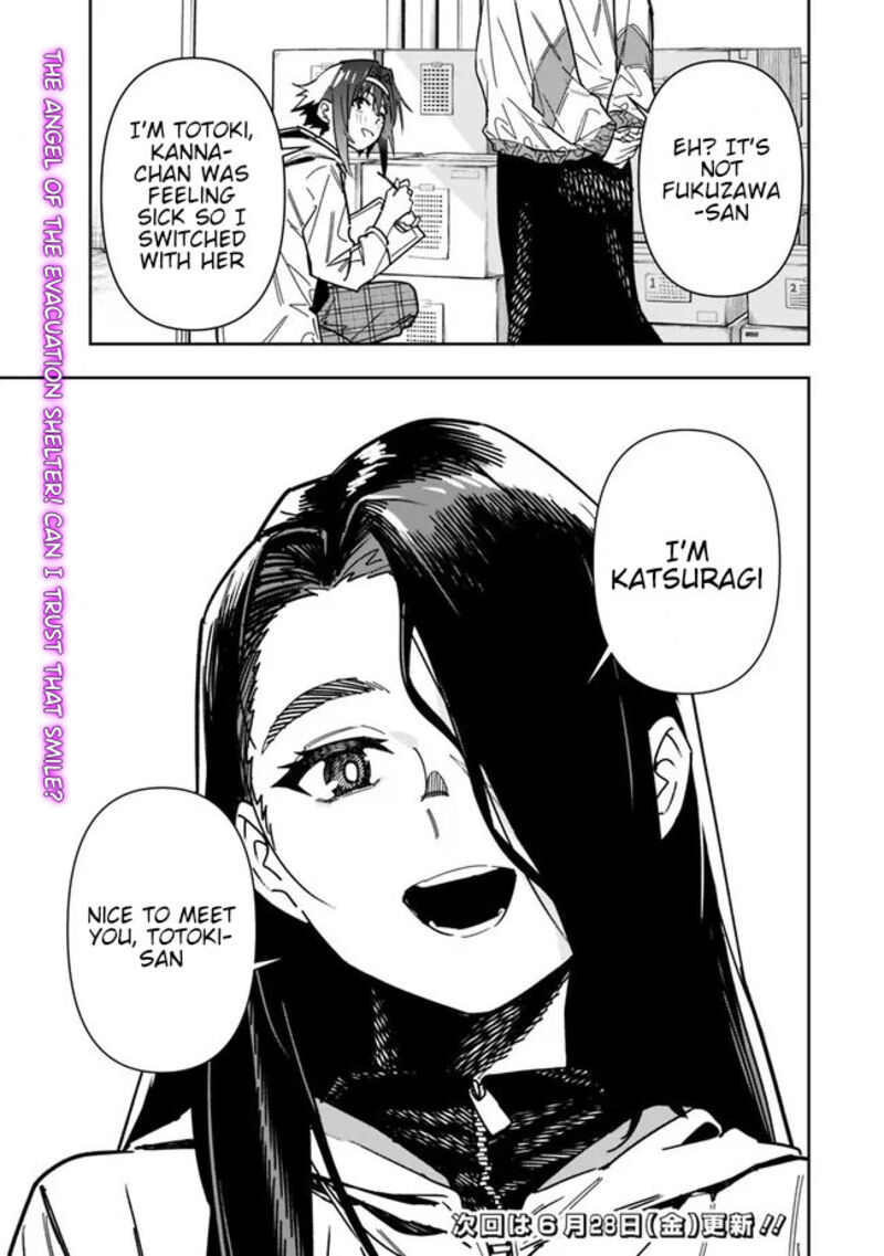 Shop Skill Saeareba Dungeon Ka Shita Sekai Demo Rakushou Da 23 20