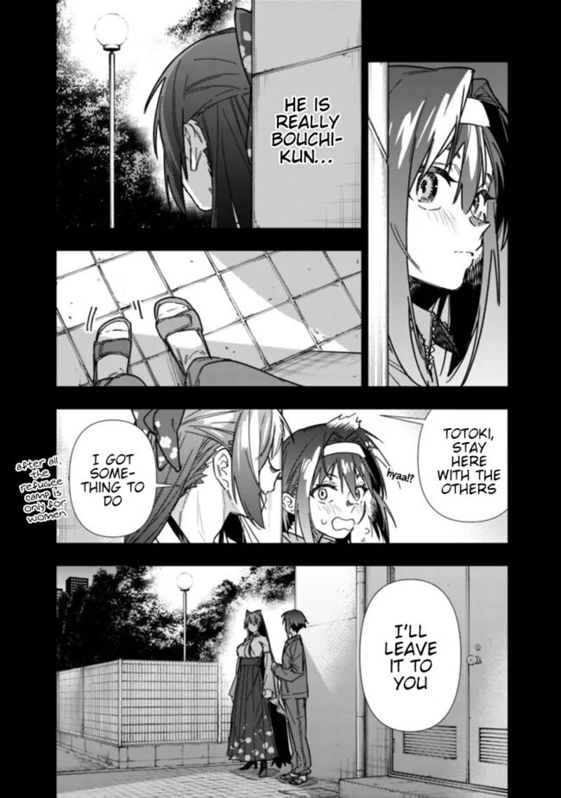 Shop Skill Saeareba Dungeon Ka Shita Sekai Demo Rakushou Da 23 7