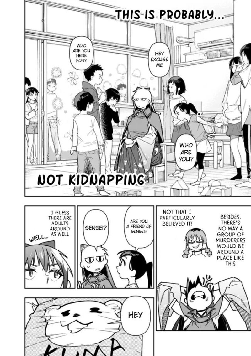 Shop Skill Saeareba Dungeon Ka Shita Sekai Demo Rakushou Da 24 11