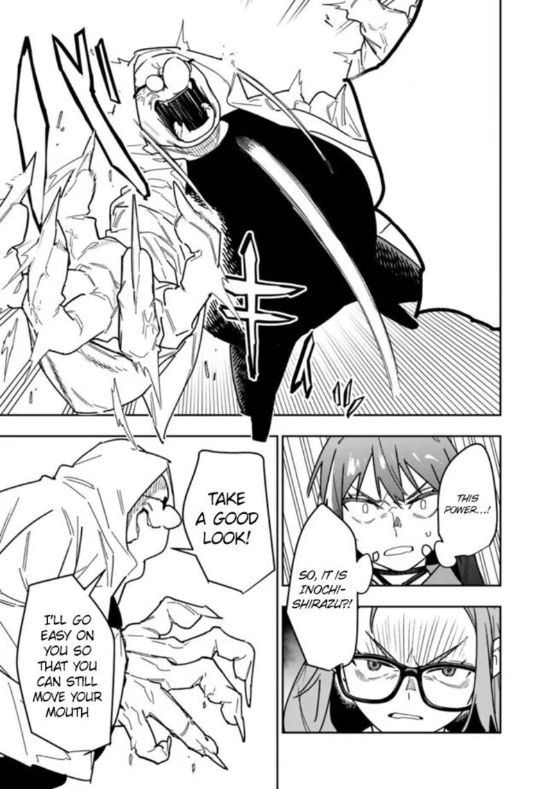 Shop Skill Saeareba Dungeon Ka Shita Sekai Demo Rakushou Da 24 26