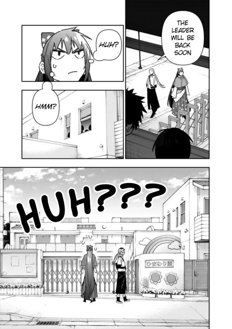 Shop Skill Saeareba Dungeon Ka Shita Sekai Demo Rakushou Da 24 4