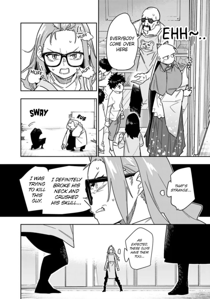 Shop Skill Saeareba Dungeon Ka Shita Sekai Demo Rakushou Da 25 21