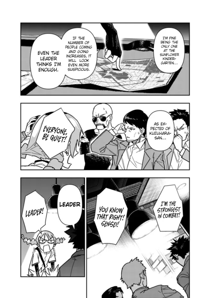 Shop Skill Saeareba Dungeon Ka Shita Sekai Demo Rakushou Da 25 3