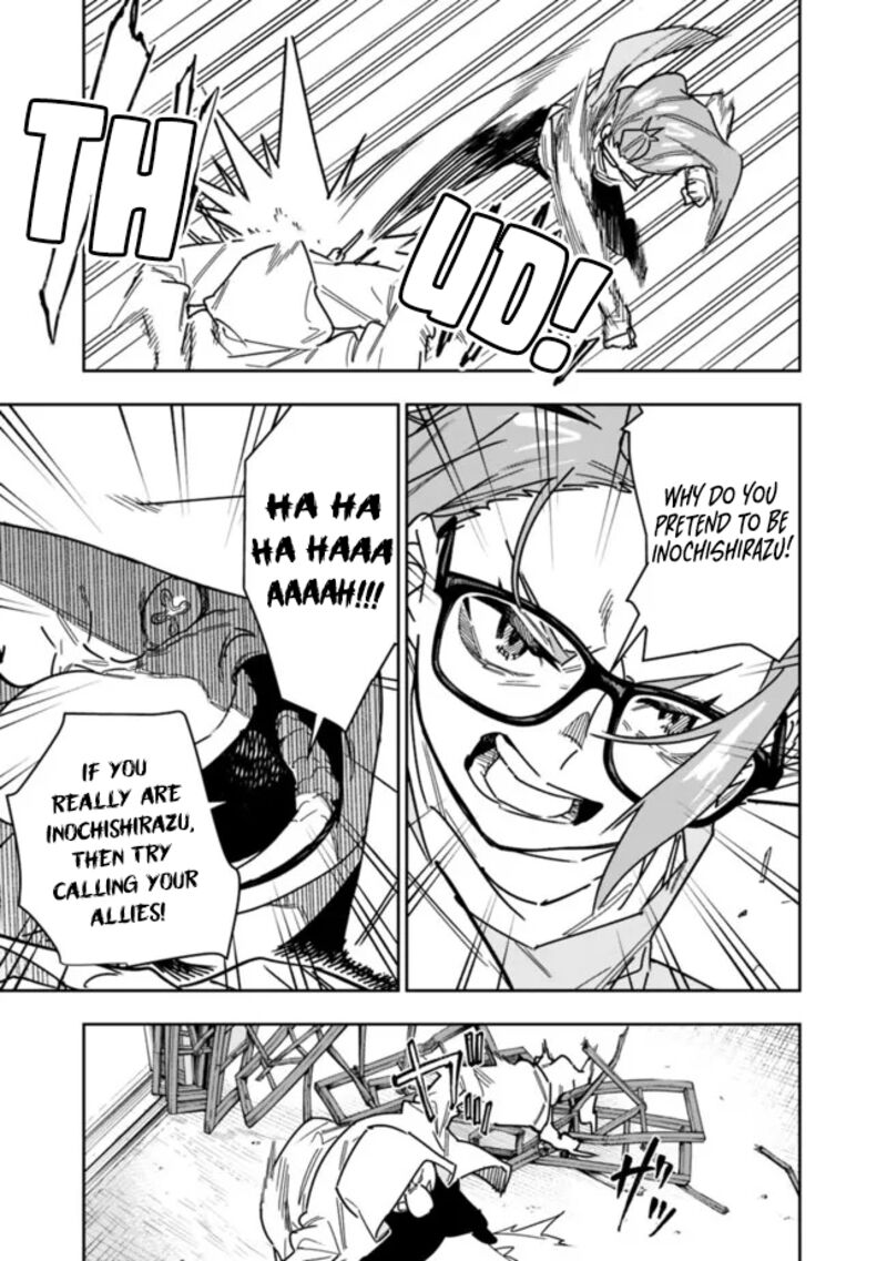 Shop Skill Saeareba Dungeon Ka Shita Sekai Demo Rakushou Da 25 8