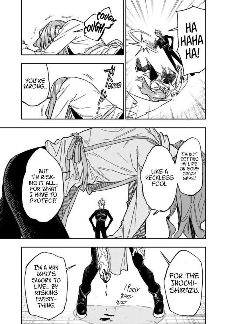 Shop Skill Saeareba Dungeon Ka Shita Sekai Demo Rakushou Da 26a 11