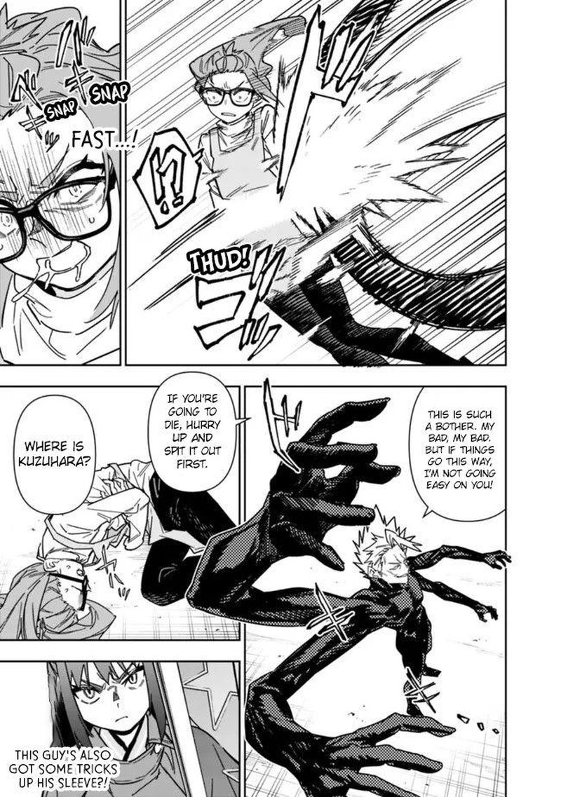 Shop Skill Saeareba Dungeon Ka Shita Sekai Demo Rakushou Da 26a 5