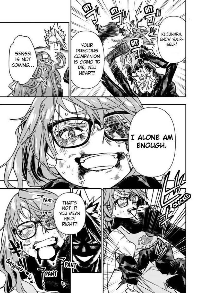 Shop Skill Saeareba Dungeon Ka Shita Sekai Demo Rakushou Da 26a 9