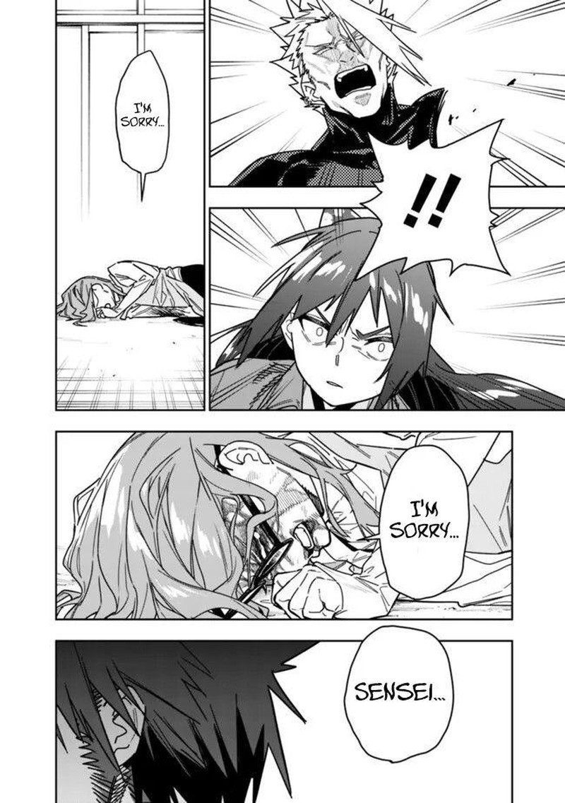 Shop Skill Saeareba Dungeon Ka Shita Sekai Demo Rakushou Da 26b 6