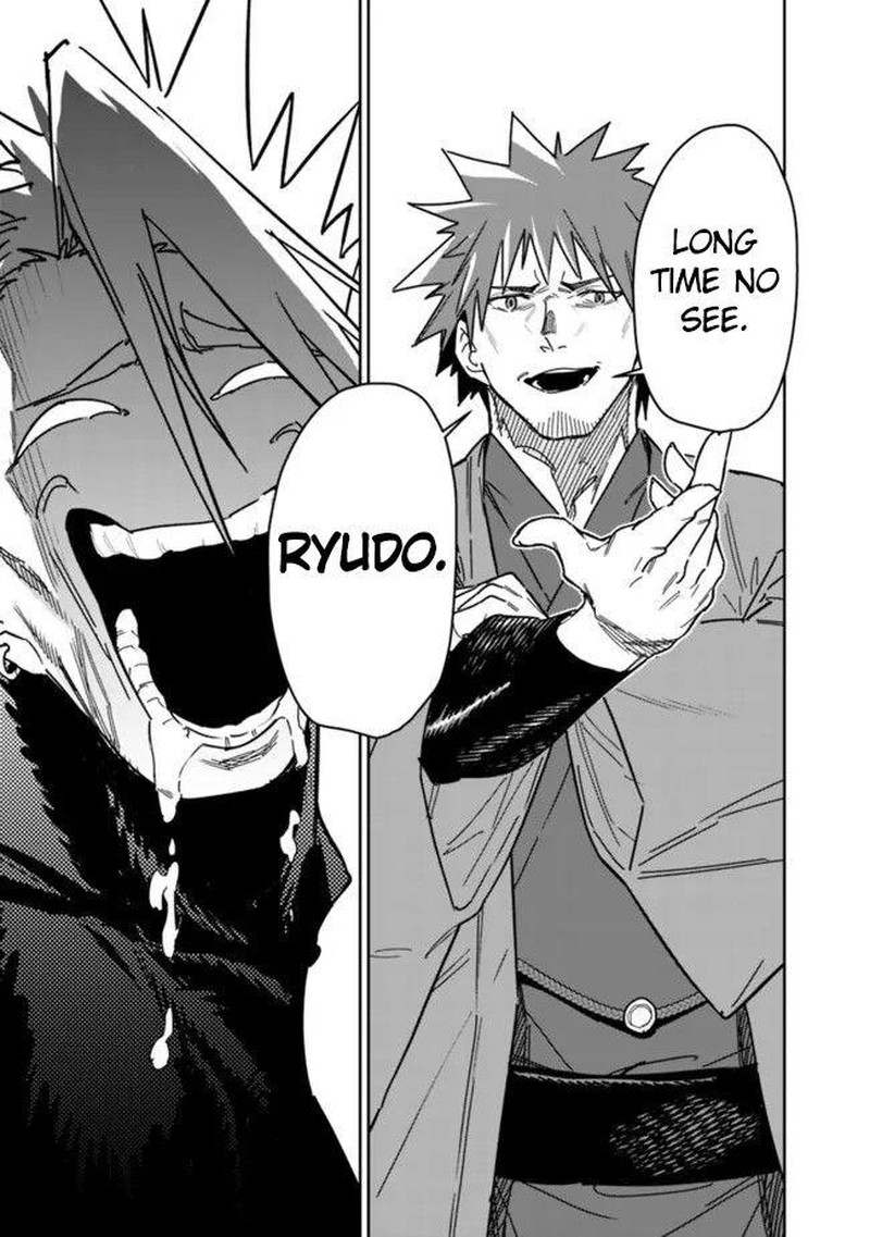 Shop Skill Saeareba Dungeon Ka Shita Sekai Demo Rakushou Da 26b 7