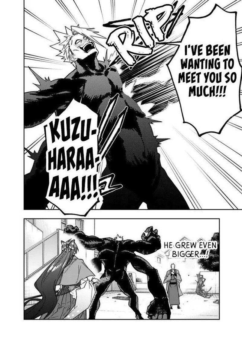 Shop Skill Saeareba Dungeon Ka Shita Sekai Demo Rakushou Da 26b 8