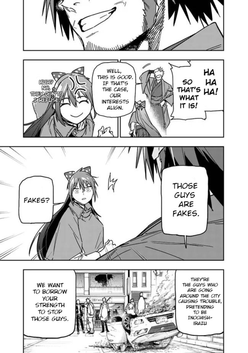 Shop Skill Saeareba Dungeon Ka Shita Sekai Demo Rakushou Da 27 6