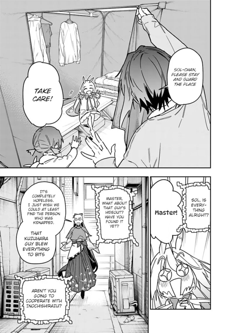 Shop Skill Saeareba Dungeon Ka Shita Sekai Demo Rakushou Da 28 12