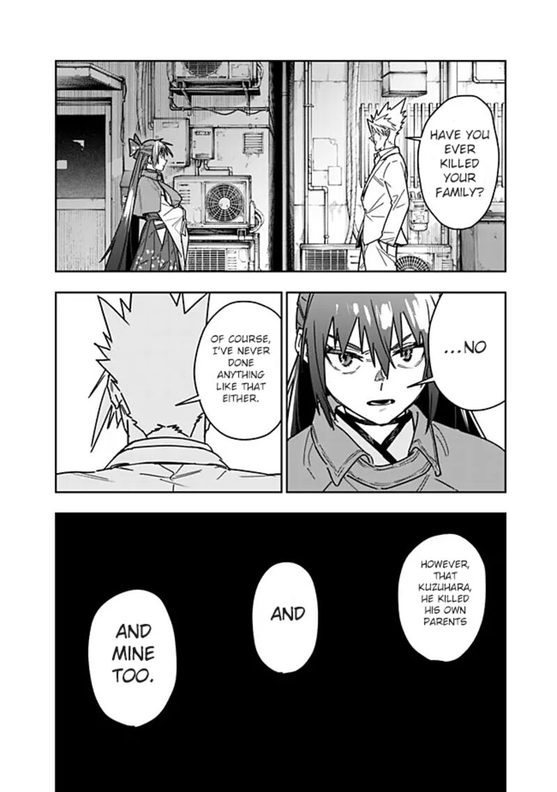 Shop Skill Saeareba Dungeon Ka Shita Sekai Demo Rakushou Da 28 17