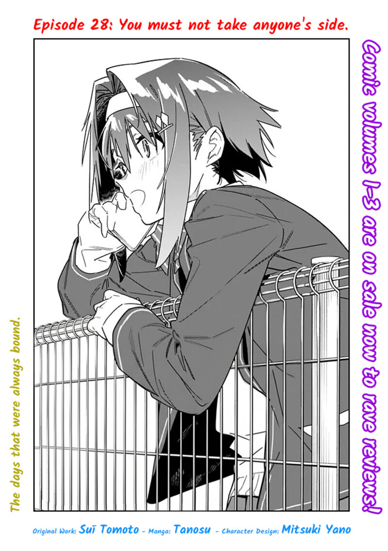 Shop Skill Saeareba Dungeon Ka Shita Sekai Demo Rakushou Da 28 3