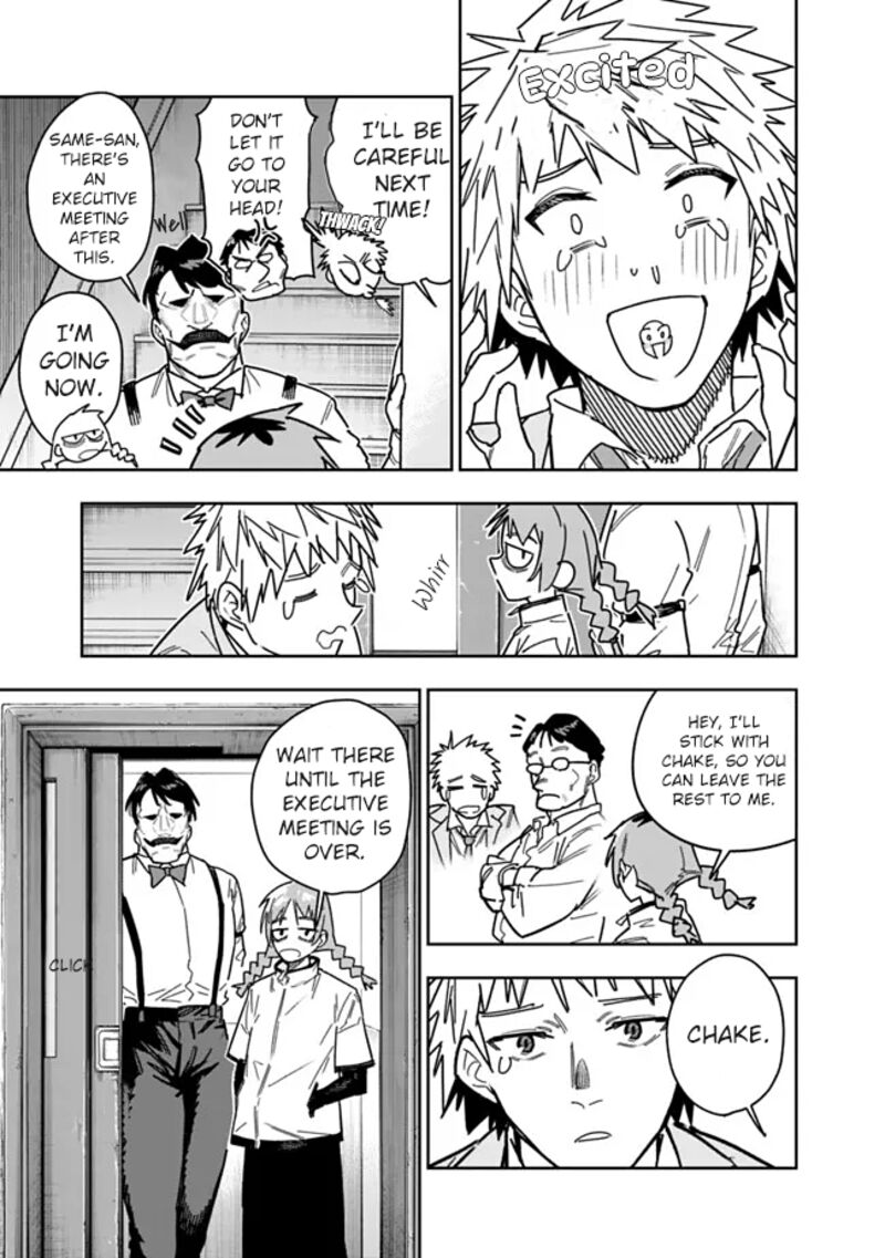 Shop Skill Saeareba Dungeon Ka Shita Sekai Demo Rakushou Da 28 6