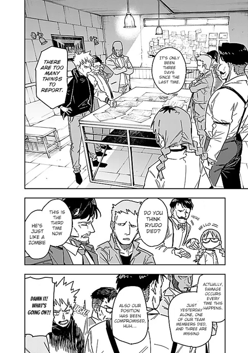 Shop Skill Saeareba Dungeon Ka Shita Sekai Demo Rakushou Da 28 7