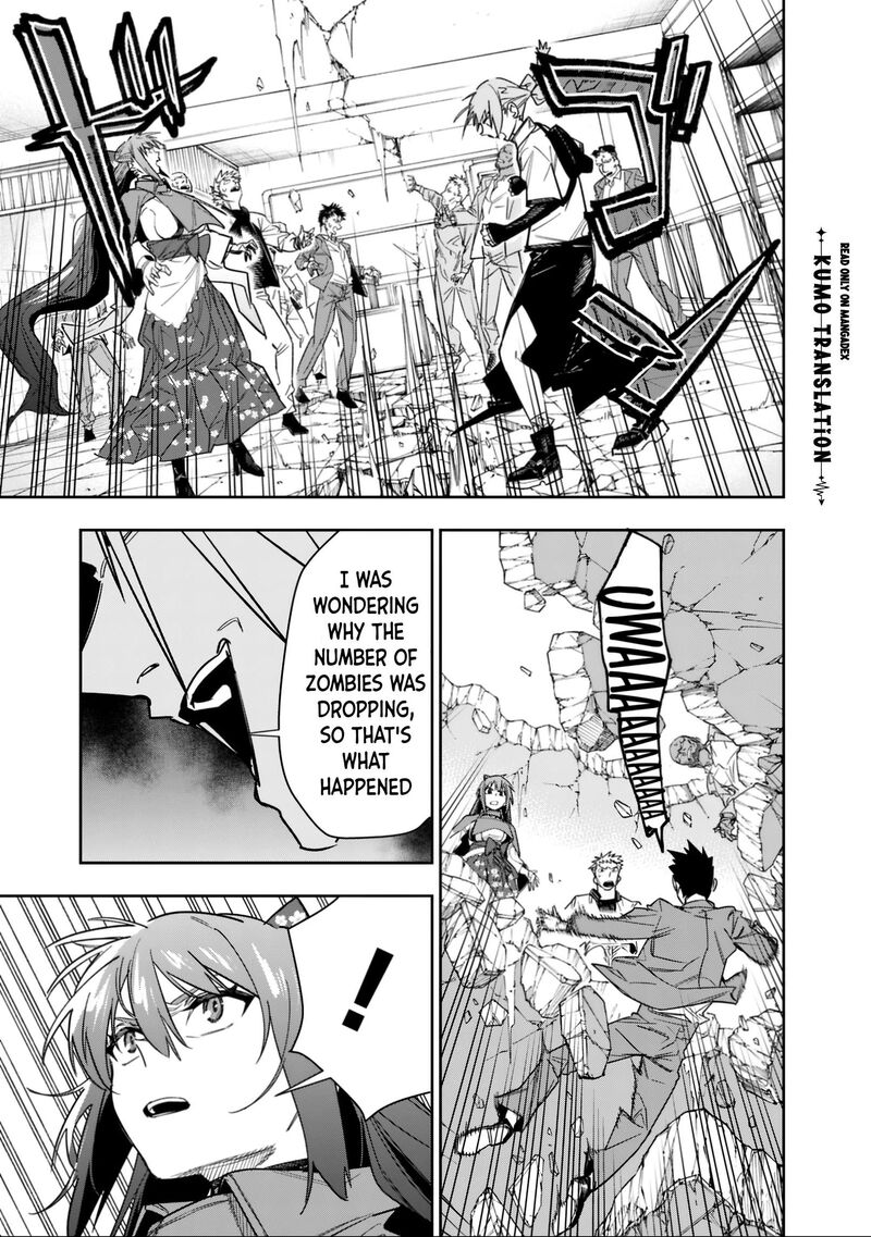Shop Skill Saeareba Dungeon Ka Shita Sekai Demo Rakushou Da 32 16