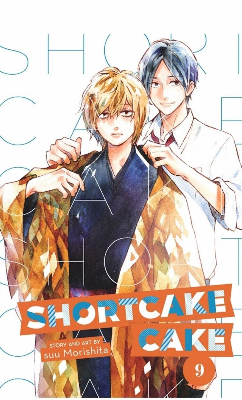 Short Cake Cake 41 1