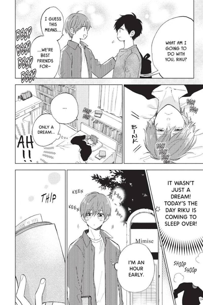 Short Cake Cake 44 2