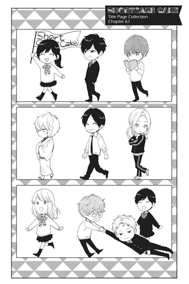 Short Cake Cake 54 55