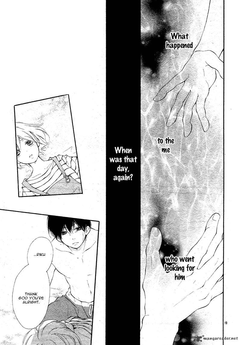 Shoujo Hachi Gatsu No 1 21