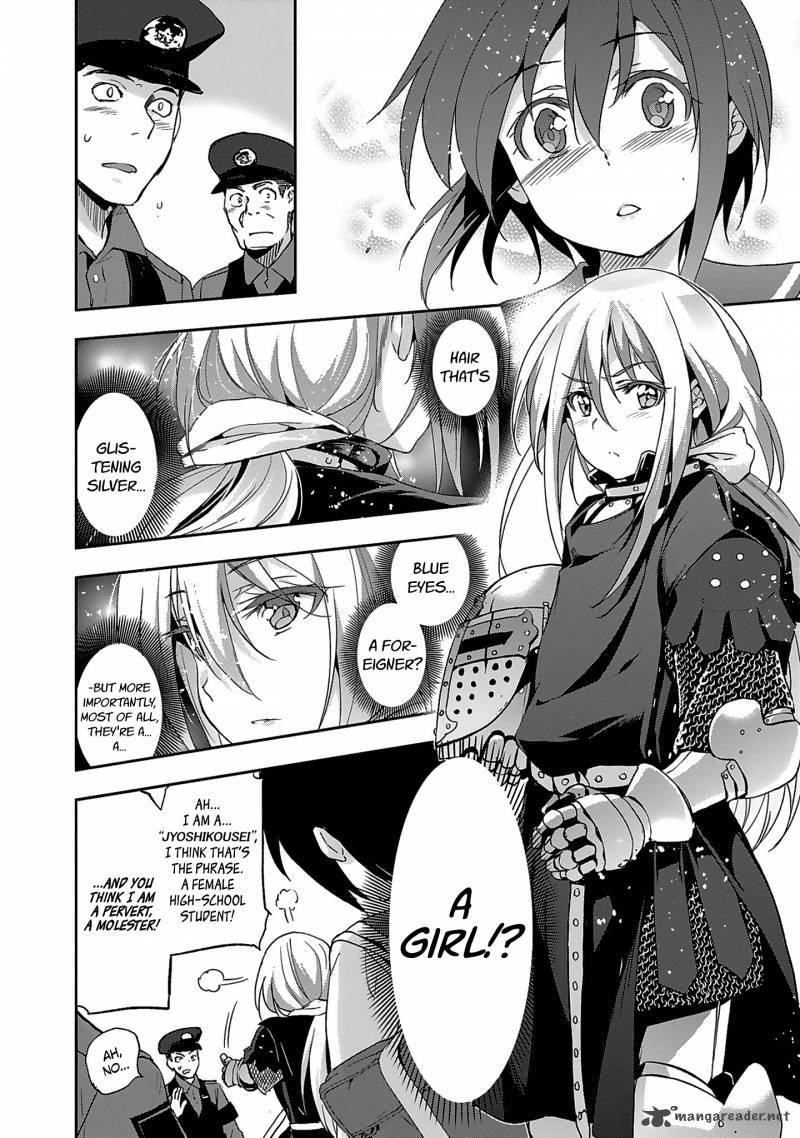 Shoujo Kishidan X Knight Tale 1 19