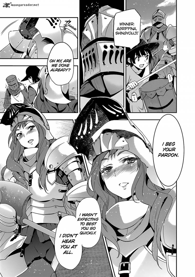 Shoujo Kishidan X Knight Tale 1 32