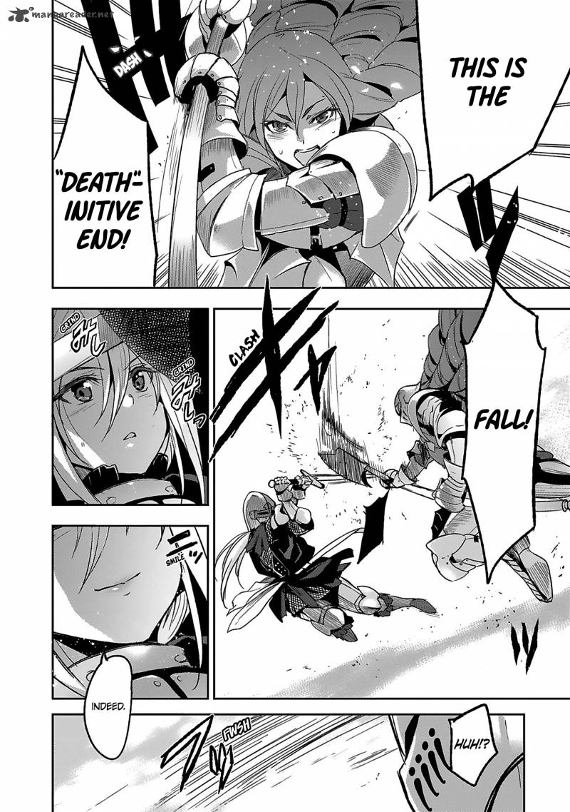 Shoujo Kishidan X Knight Tale 1 59