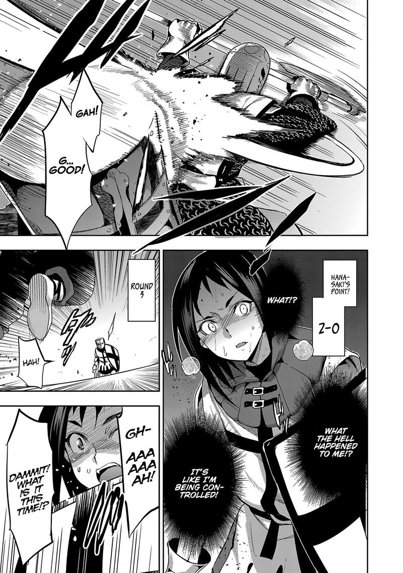 Shoujo Kishidan X Knight Tale 14 7