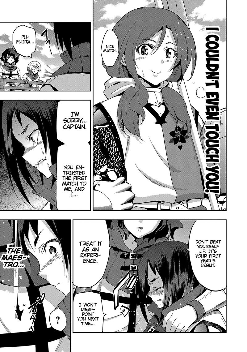 Shoujo Kishidan X Knight Tale 14 9