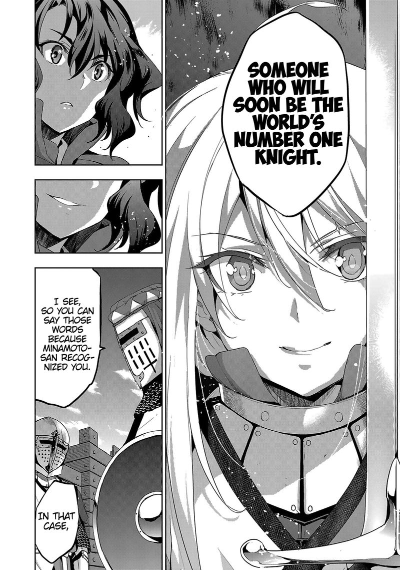 Shoujo Kishidan X Knight Tale 17 8