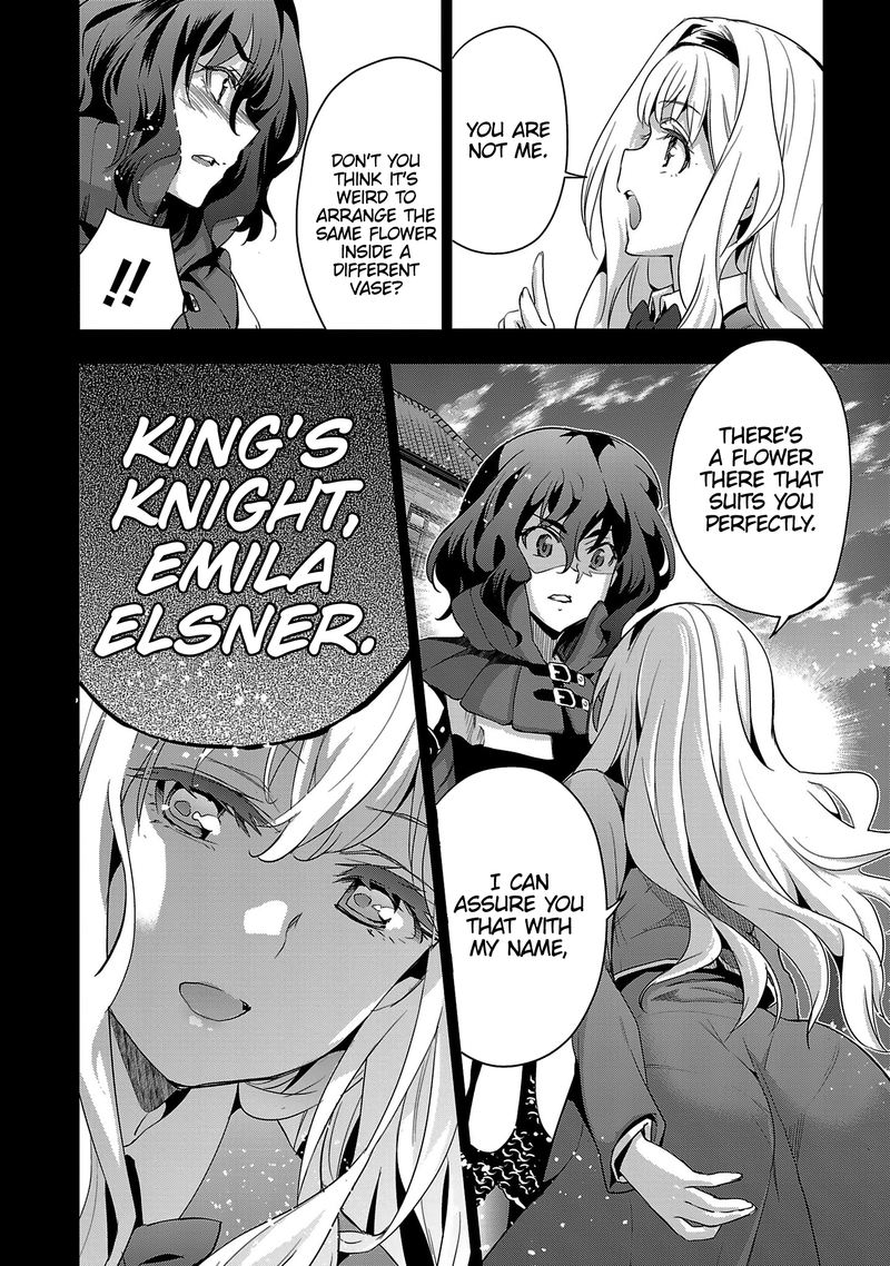 Shoujo Kishidan X Knight Tale 18 2