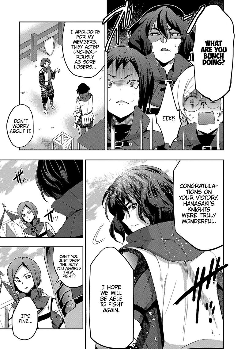 Shoujo Kishidan X Knight Tale 19 13