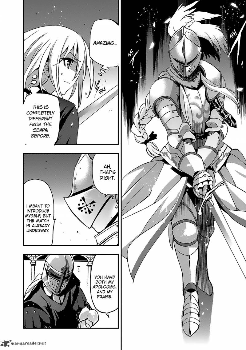 Shoujo Kishidan X Knight Tale 2 20