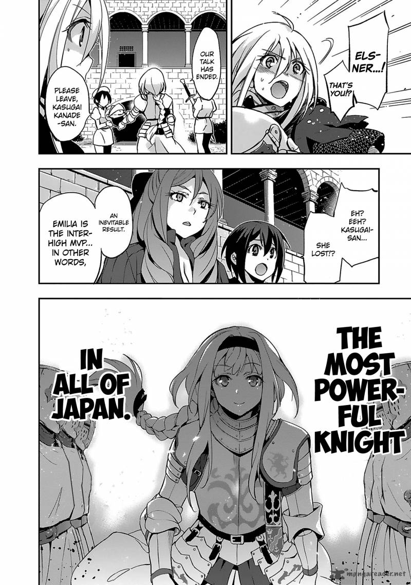 Shoujo Kishidan X Knight Tale 2 26