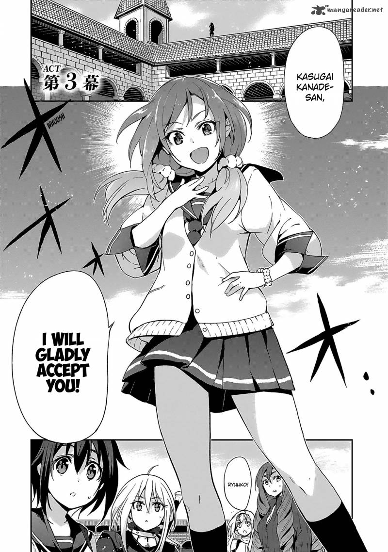 Shoujo Kishidan X Knight Tale 3 1