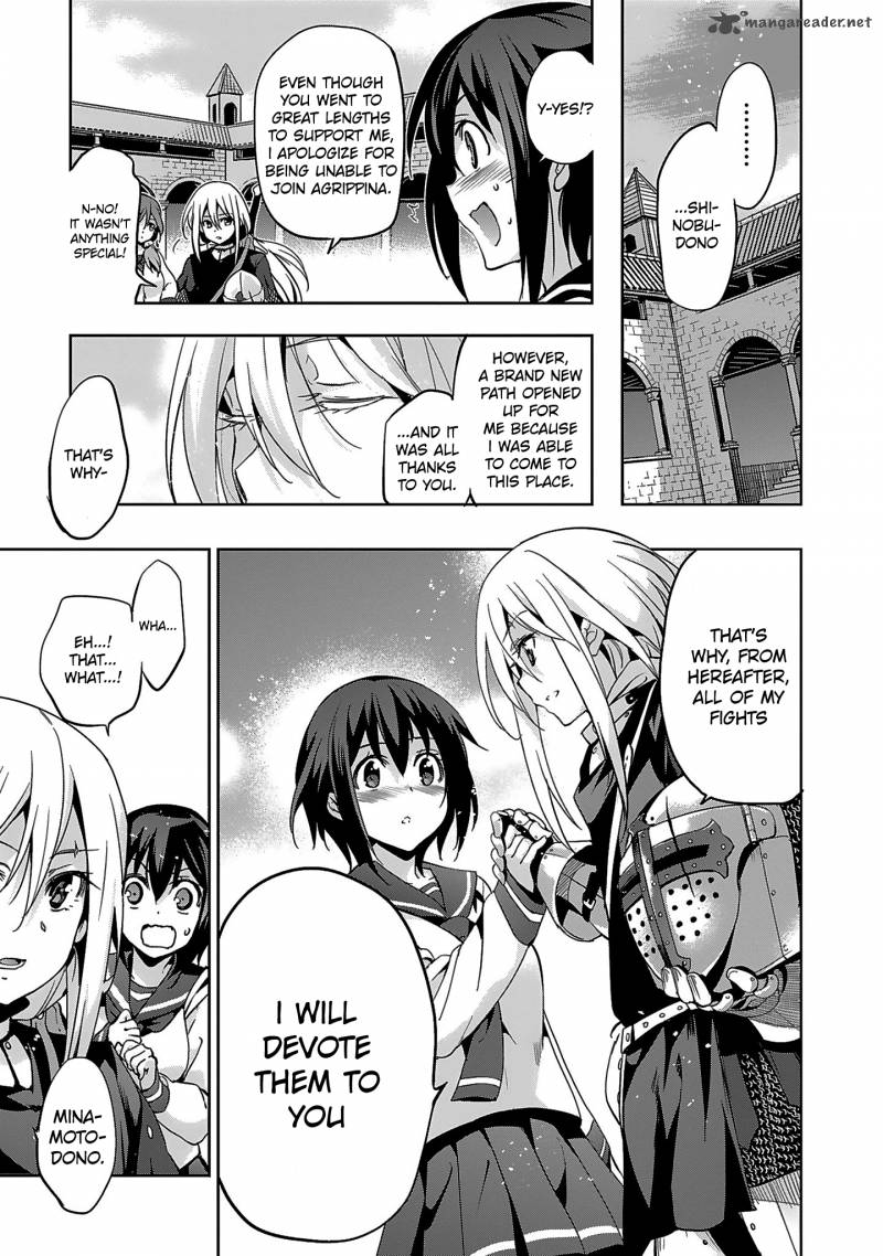 Shoujo Kishidan X Knight Tale 3 19