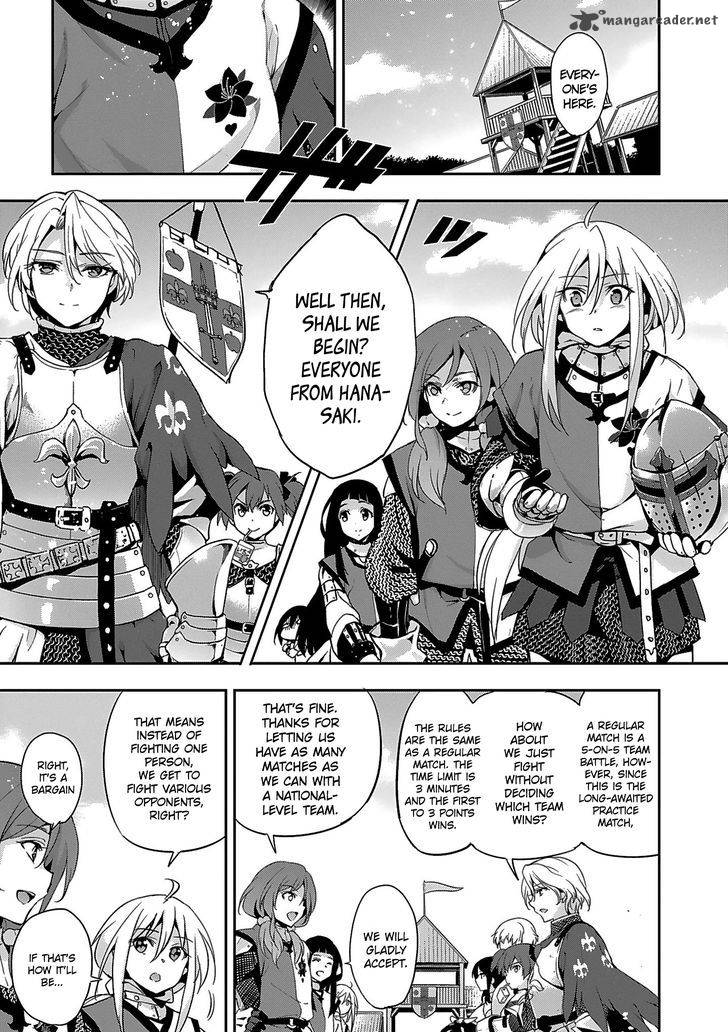 Shoujo Kishidan X Knight Tale 5 13