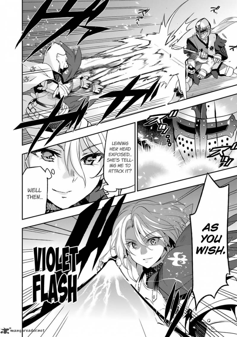 Shoujo Kishidan X Knight Tale 6 14