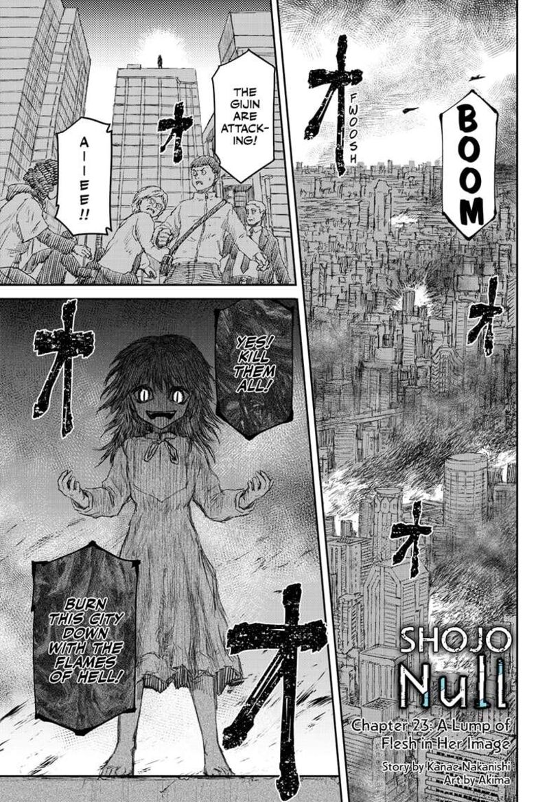 Shoujo Null 23 1