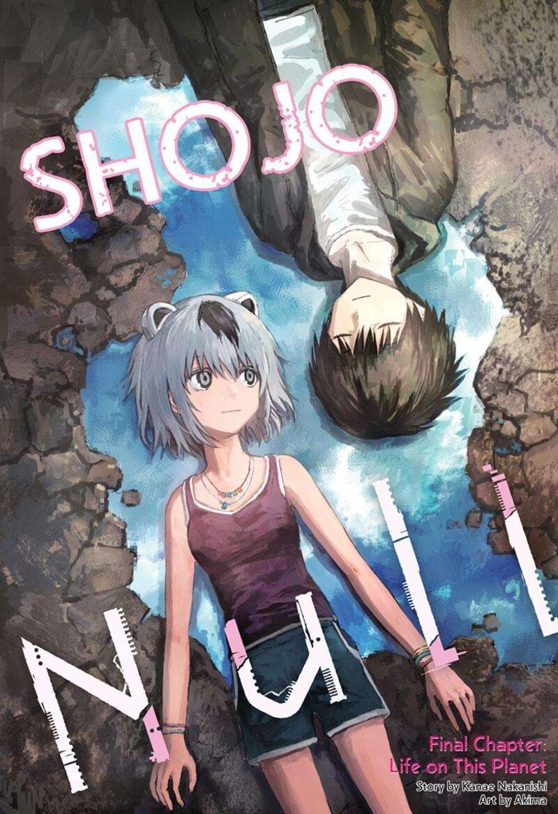 Shoujo Null 33 2