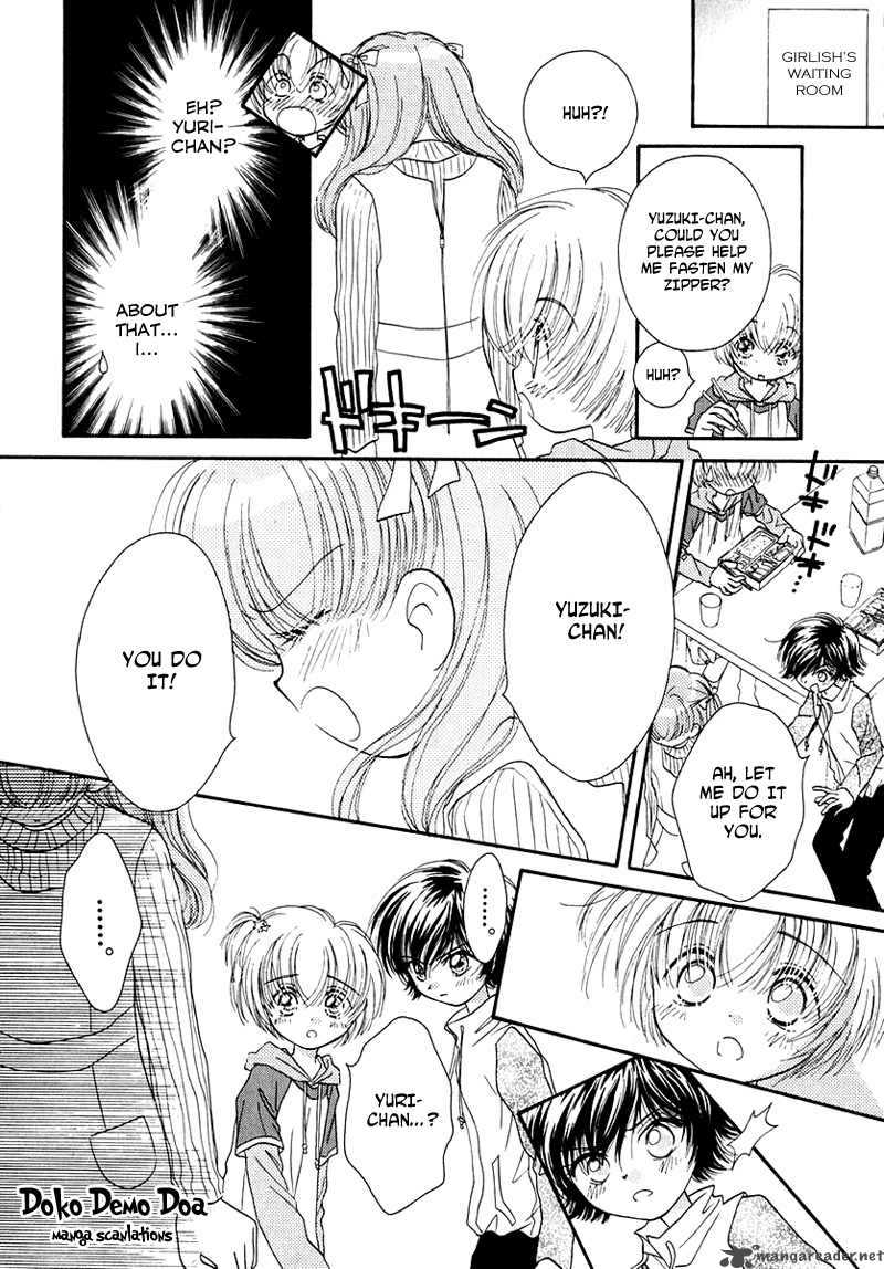 Shoujo Shounen 20 11