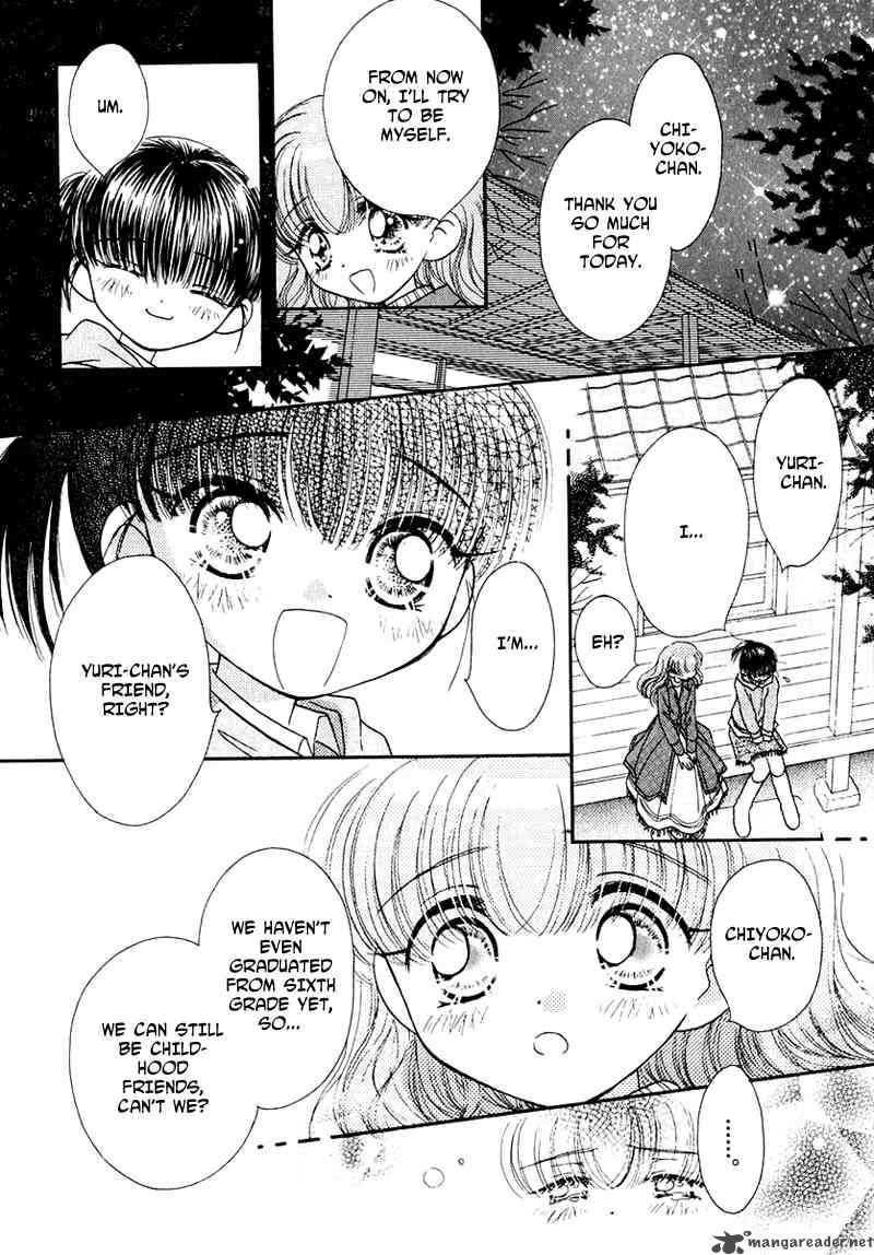 Shoujo Shounen 22 15