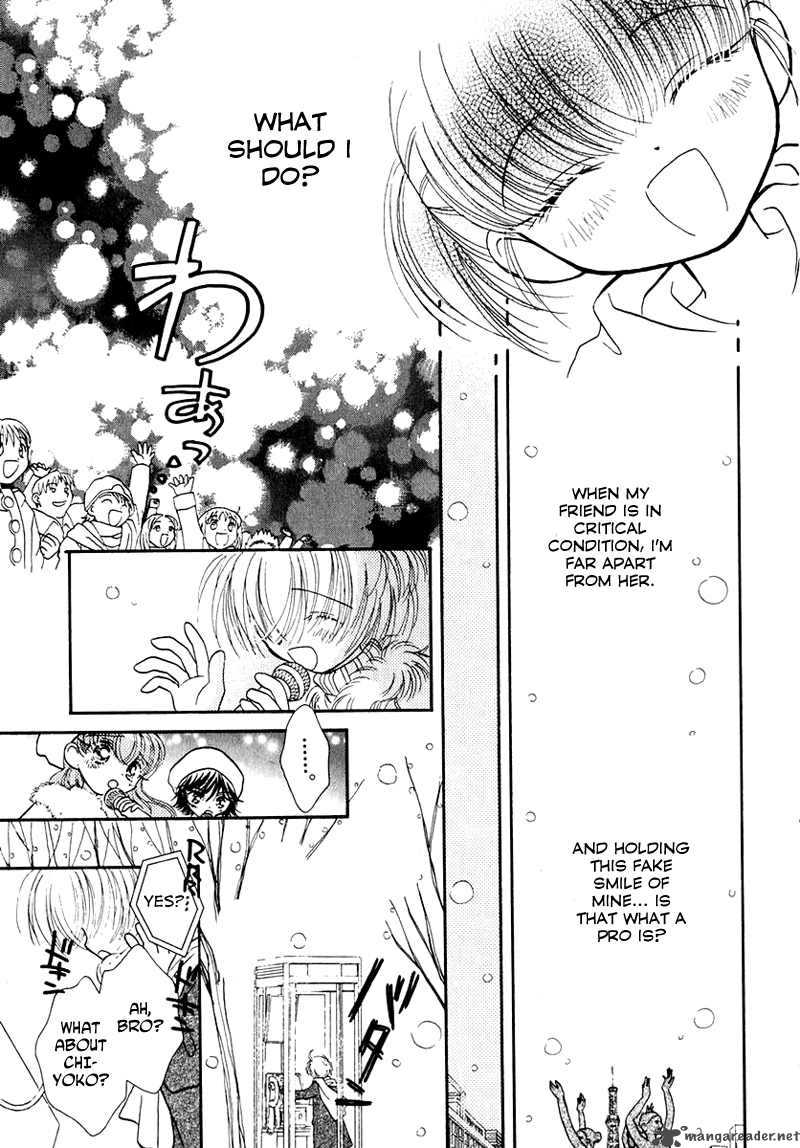 Shoujo Shounen 24 12