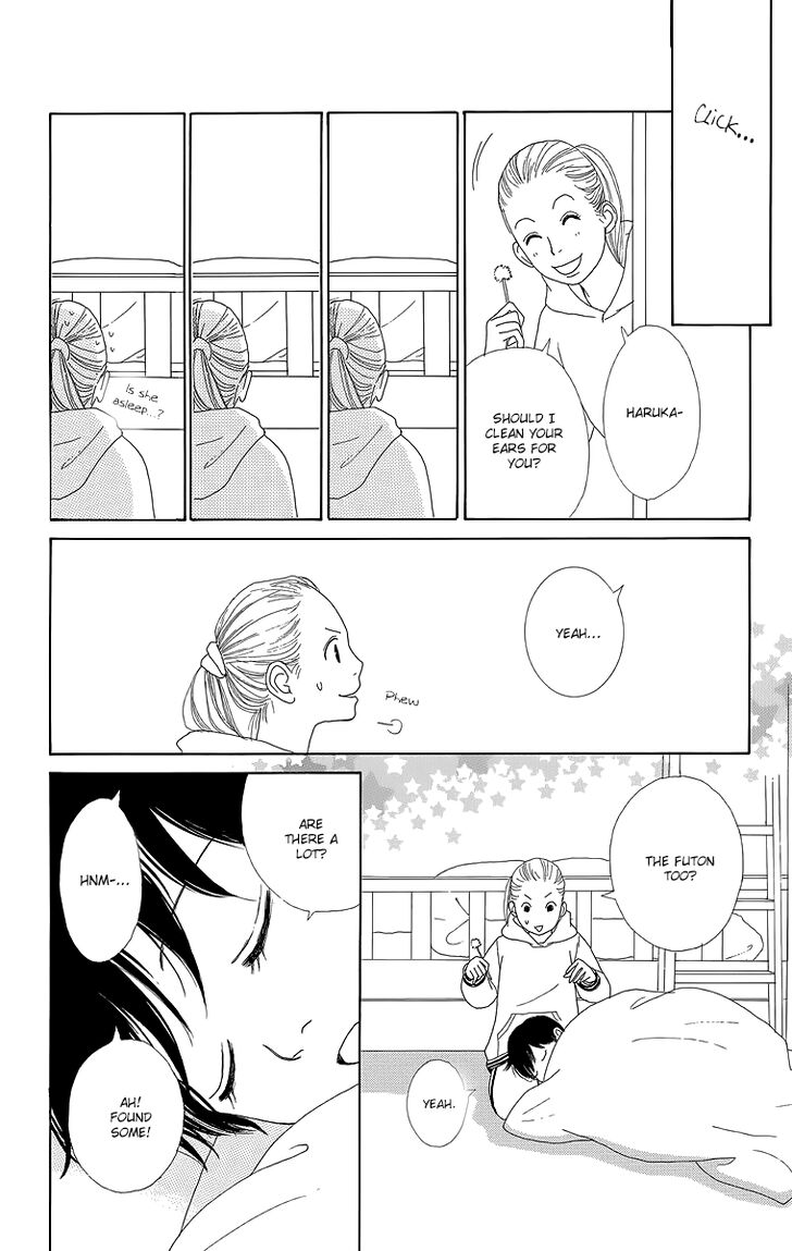 Shoujo Shounen Gakkyuudan 17 15