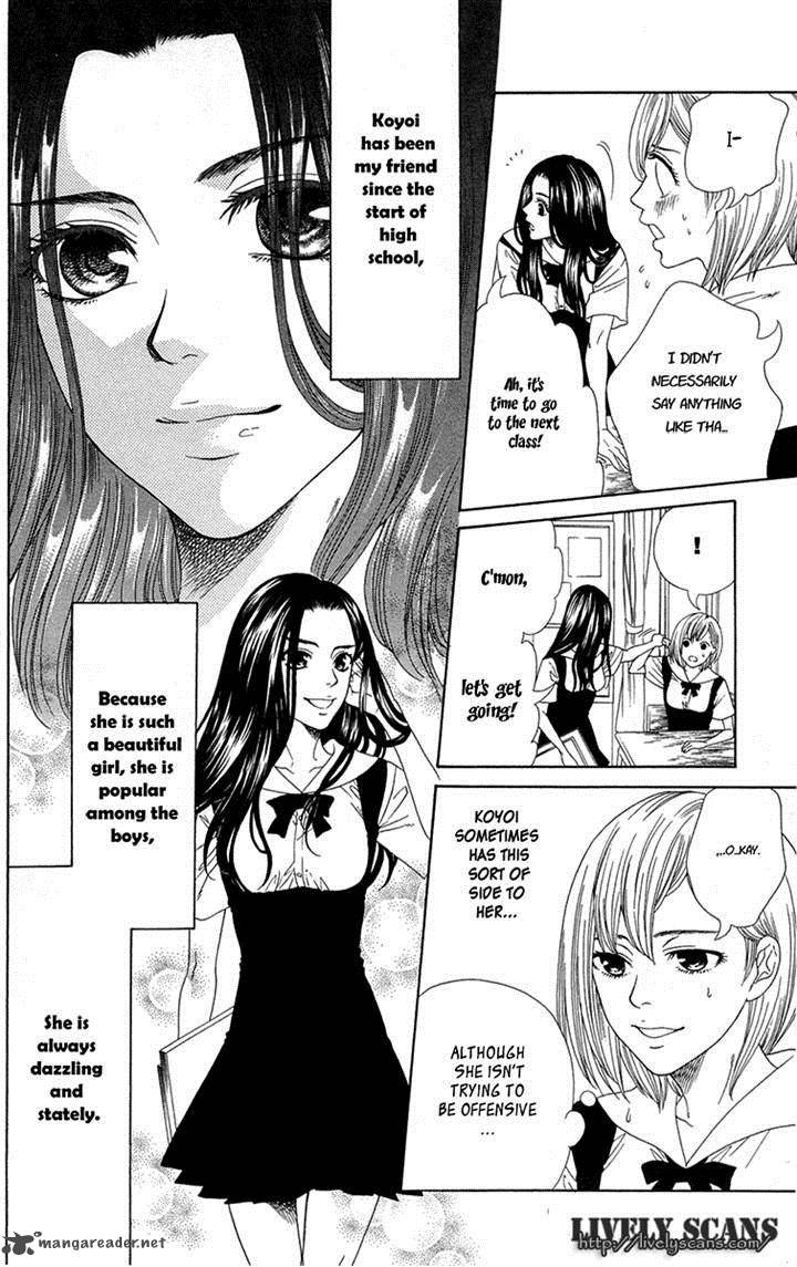 Shoujotachi No Kaidan 4 8