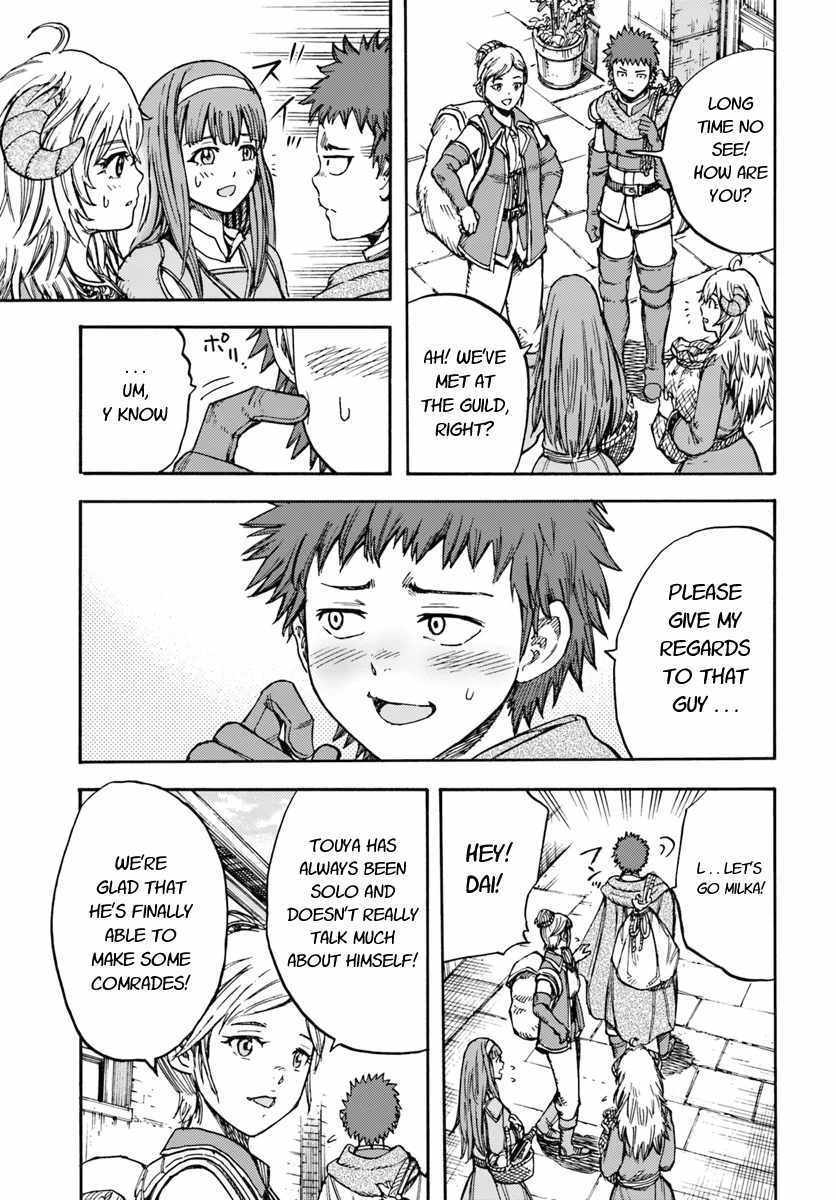 Shoukan Sareta Kenja Wa Isekai Wo Yuku 13 39