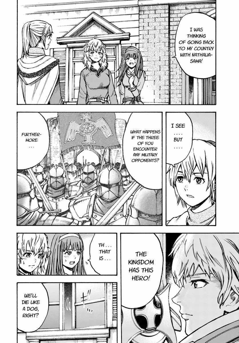 Shoukan Sareta Kenja Wa Isekai Wo Yuku 13 8