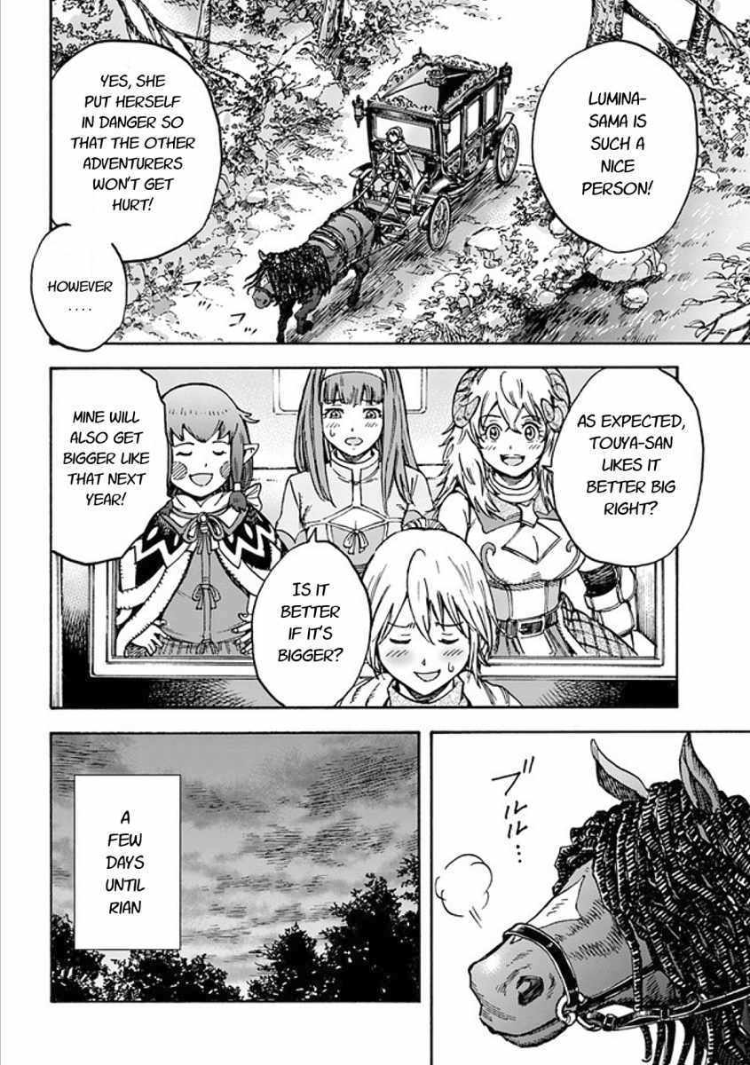 Shoukan Sareta Kenja Wa Isekai Wo Yuku 17 22