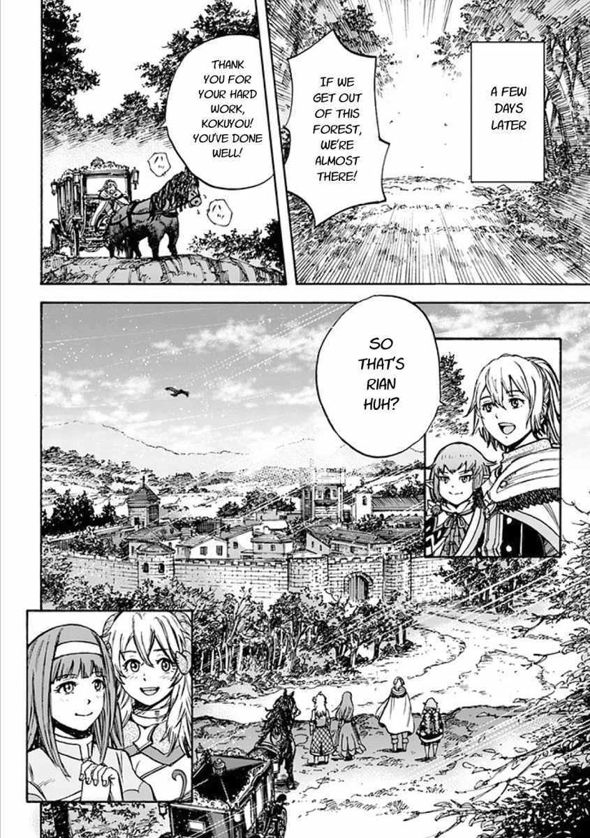 Shoukan Sareta Kenja Wa Isekai Wo Yuku 17 28